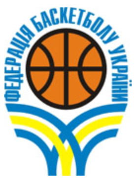 Ukraine 1992-2012 Primary Logo iron on transfers for T-shirts
